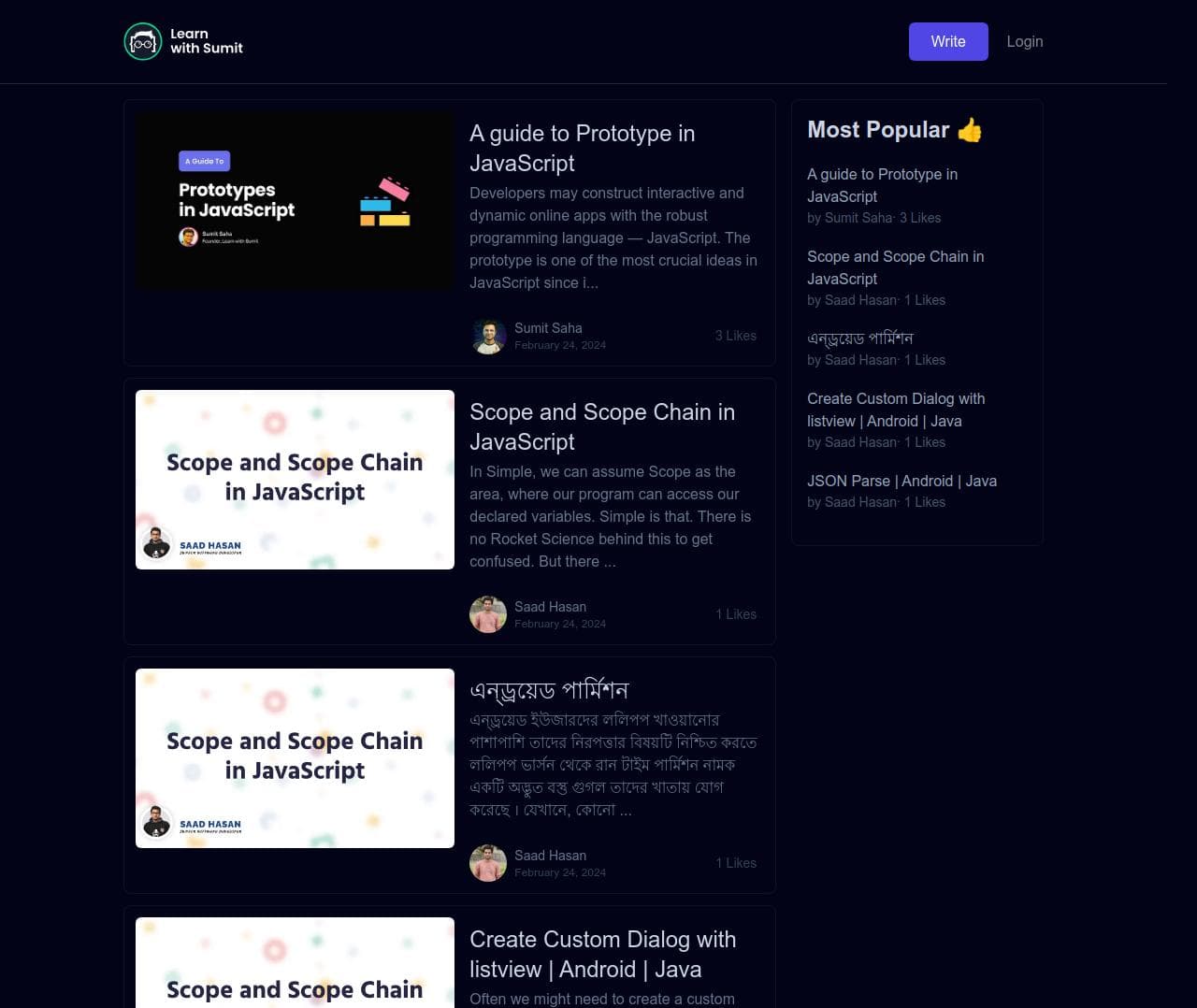 Blogify (Fronted) image